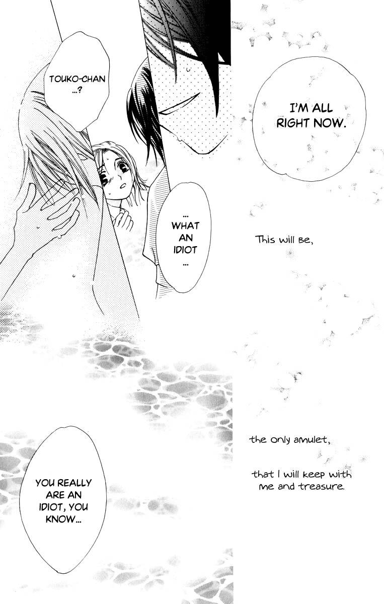 Platinum Garden Chapter 35 page 42 - Chapter 35