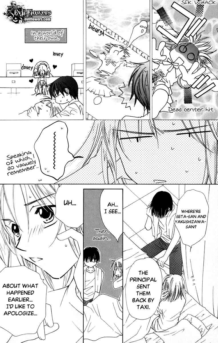 Platinum Garden Chapter 35 page 44 - Chapter 35