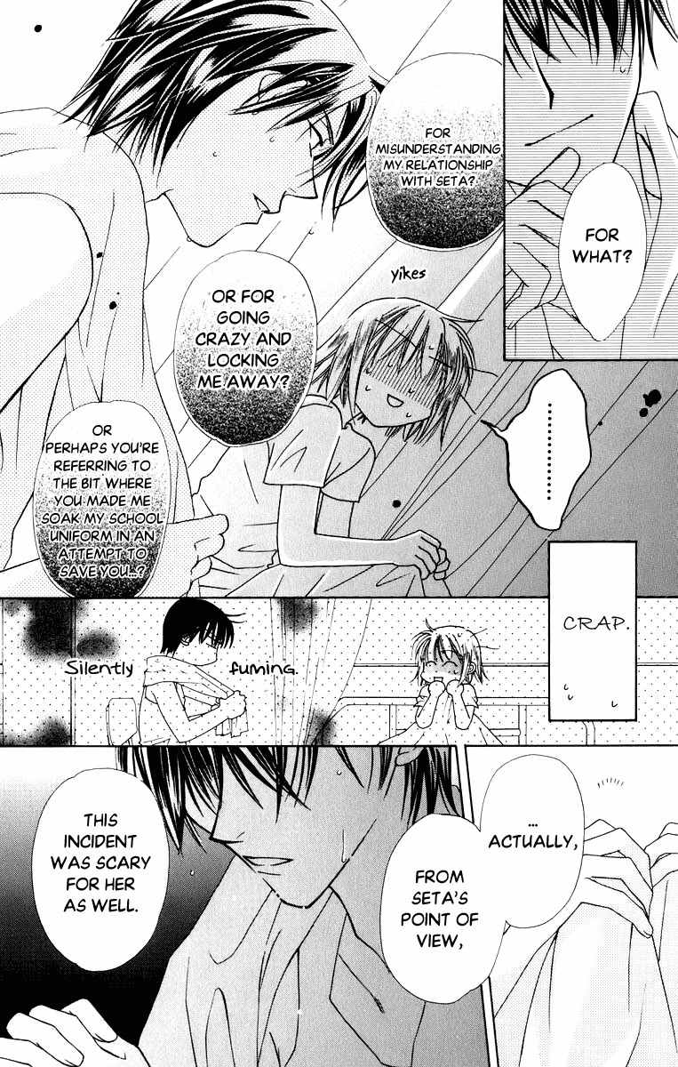 Platinum Garden Chapter 35 page 45 - Chapter 35