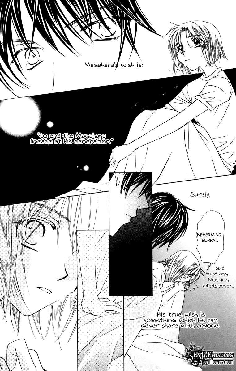 Platinum Garden Chapter 35 page 47 - Chapter 35