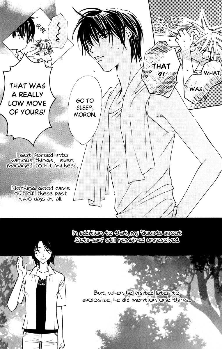 Platinum Garden Chapter 35 page 49 - Chapter 35