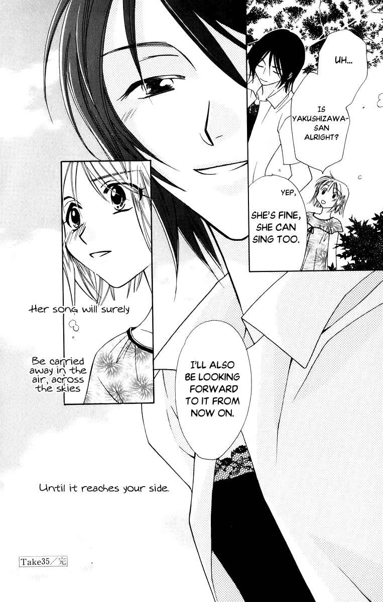 Platinum Garden Chapter 35 page 52 - Chapter 35