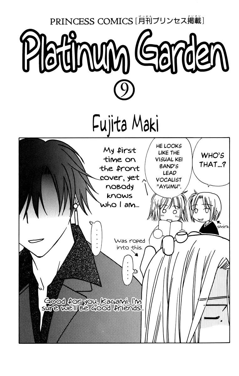 Platinum Garden Chapter 35 page 7 - Chapter 35