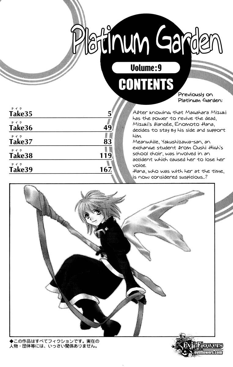Platinum Garden Chapter 35 page 8 - Chapter 35