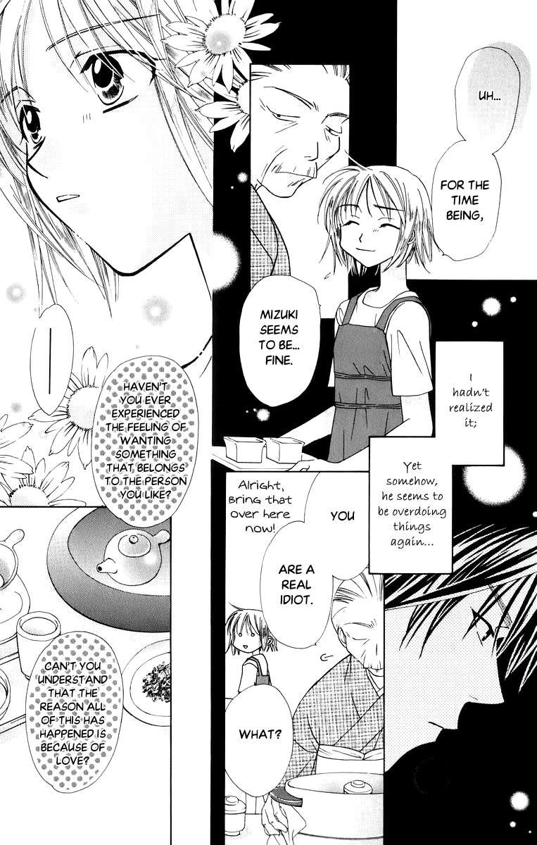 Platinum Garden Chapter 36 page 13 - Chapter 36