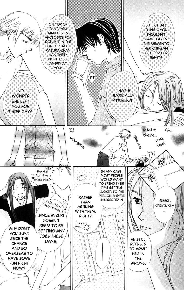 Platinum Garden Chapter 36 page 14 - Chapter 36