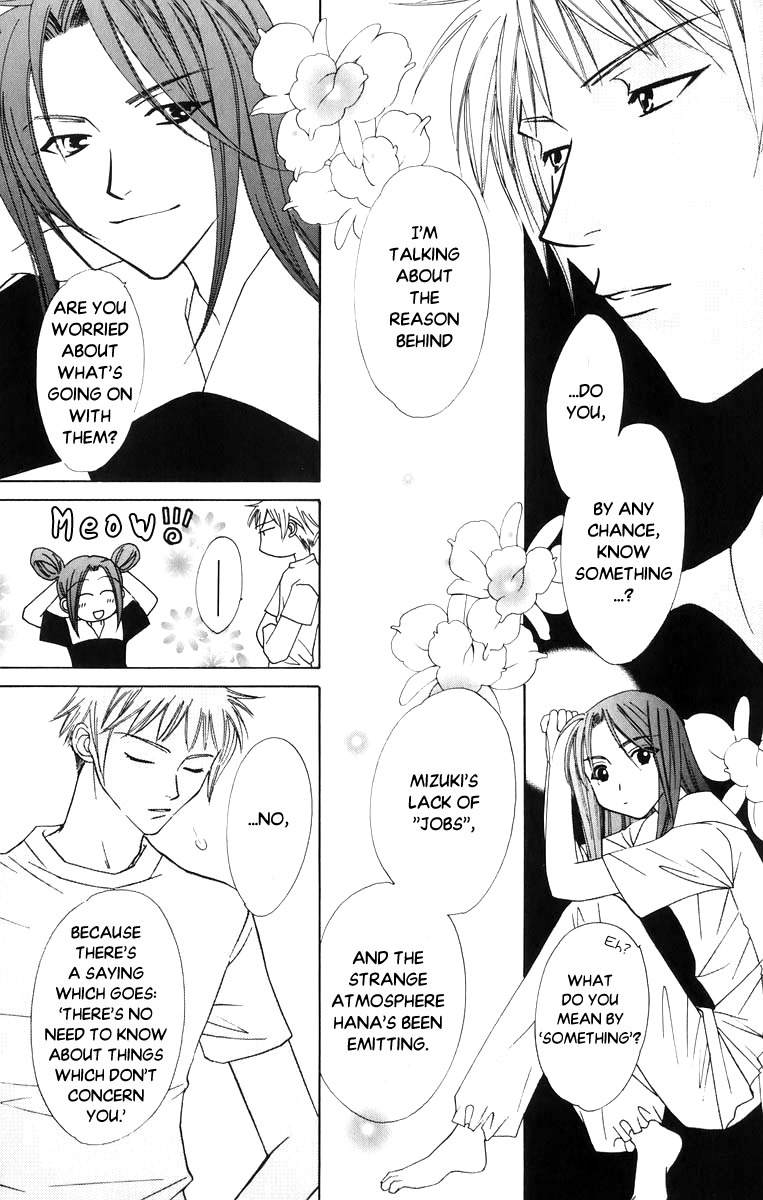 Platinum Garden Chapter 36 page 15 - Chapter 36