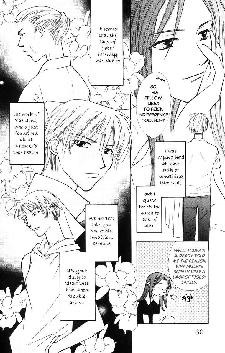 Platinum Garden Chapter 36 page 16 - Chapter 36