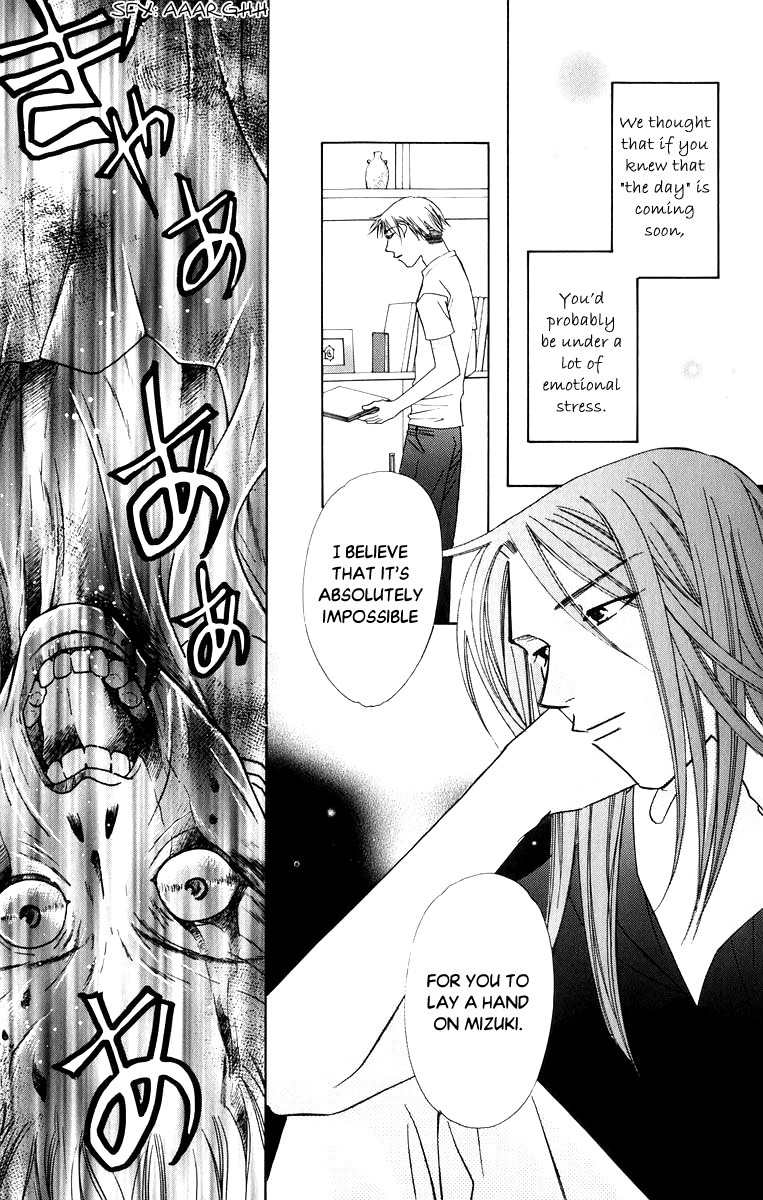 Platinum Garden Chapter 36 page 17 - Chapter 36
