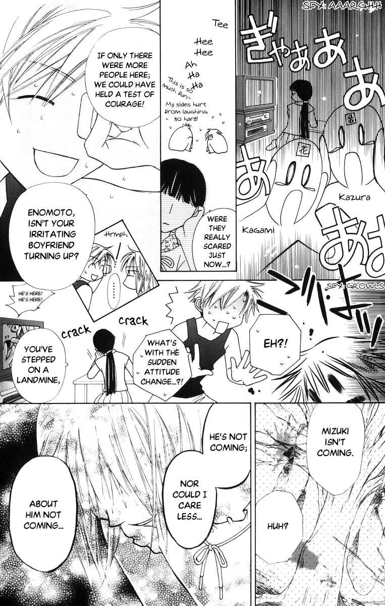 Platinum Garden Chapter 36 page 18 - Chapter 36