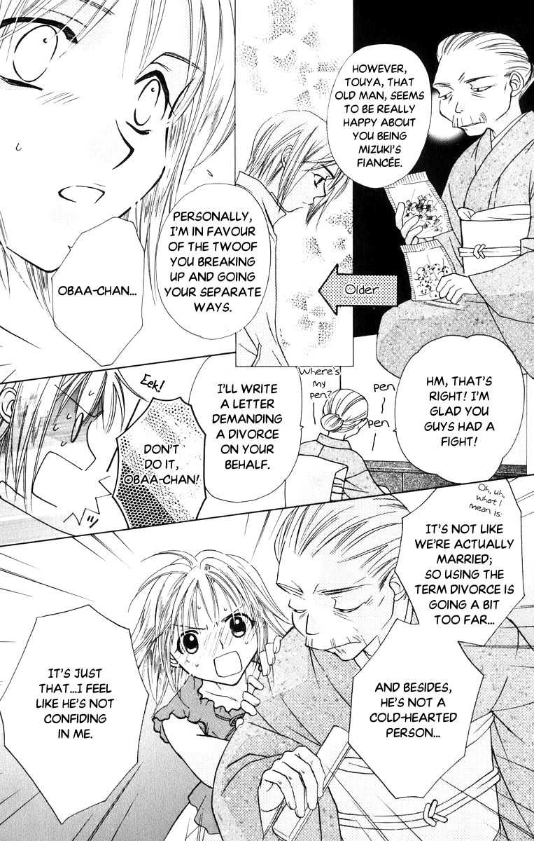Platinum Garden Chapter 36 page 21 - Chapter 36