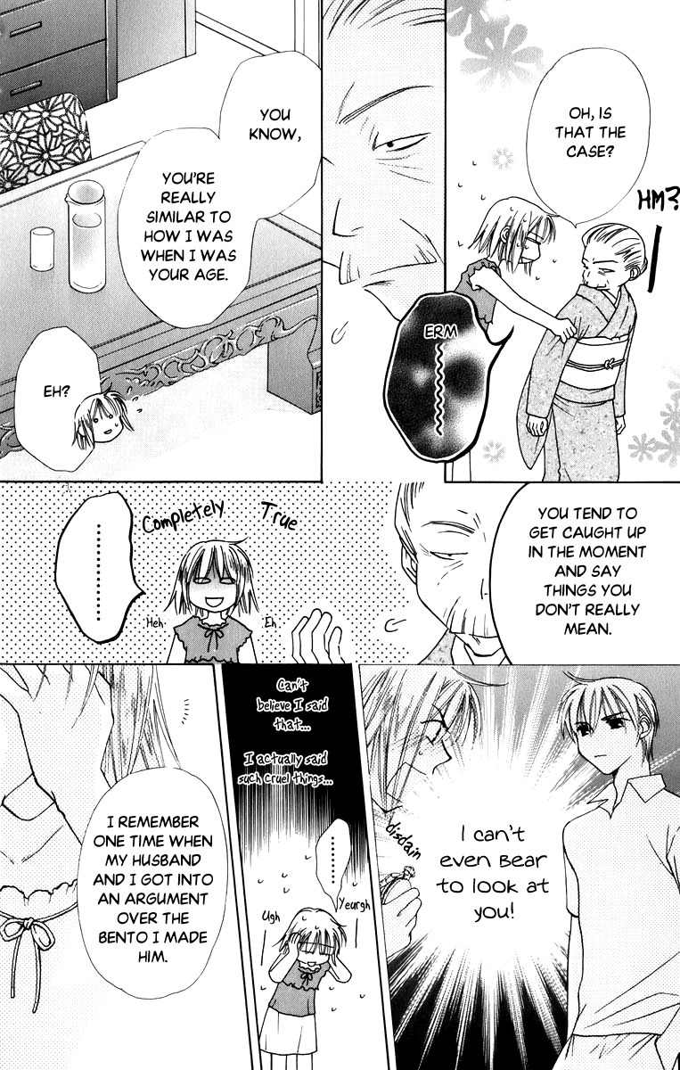 Platinum Garden Chapter 36 page 22 - Chapter 36