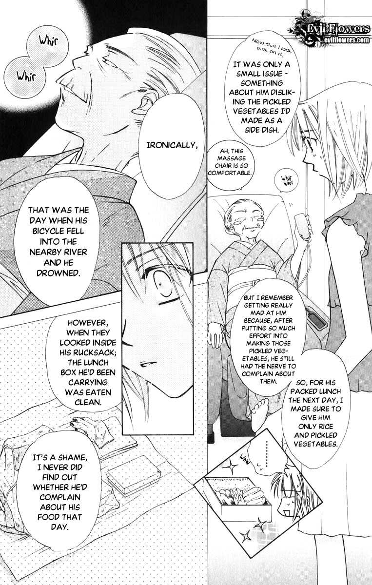 Platinum Garden Chapter 36 page 23 - Chapter 36