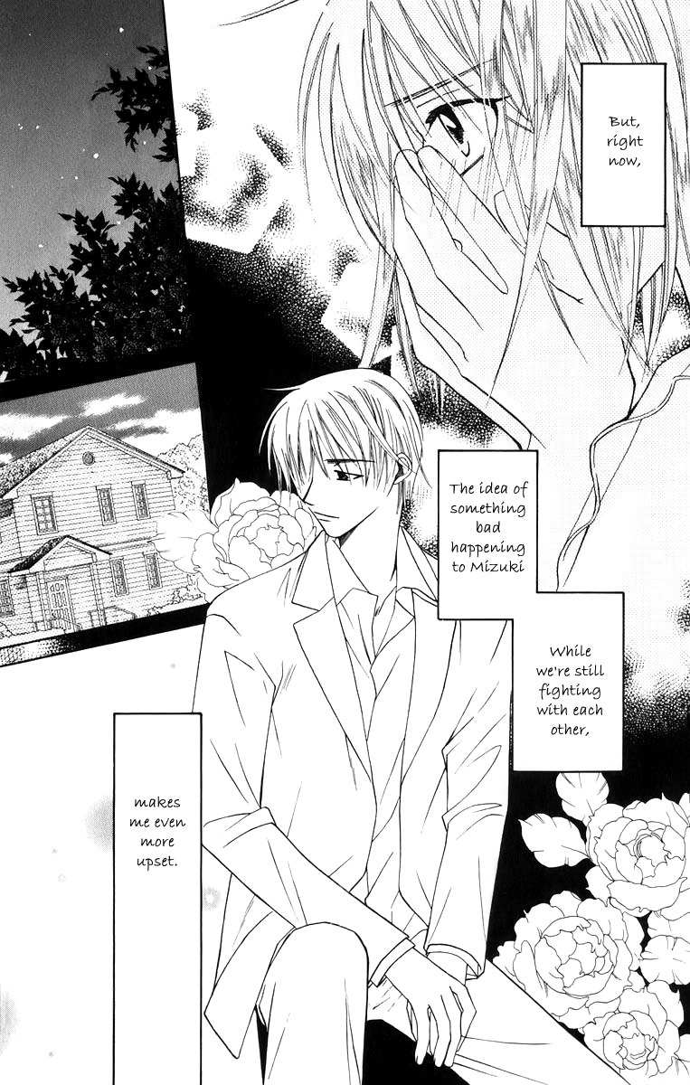 Platinum Garden Chapter 36 page 25 - Chapter 36