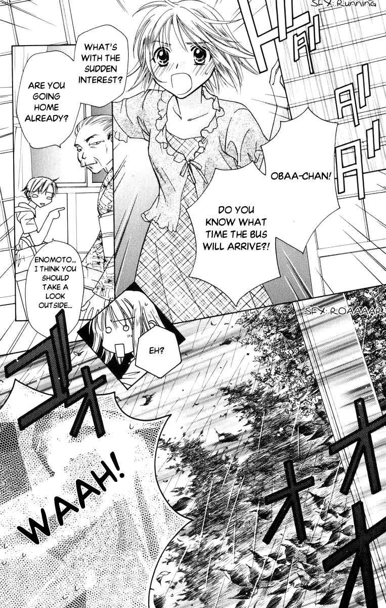 Platinum Garden Chapter 36 page 26 - Chapter 36
