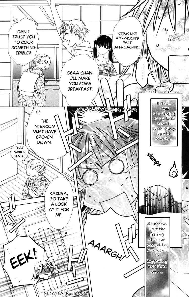 Platinum Garden Chapter 36 page 27 - Chapter 36