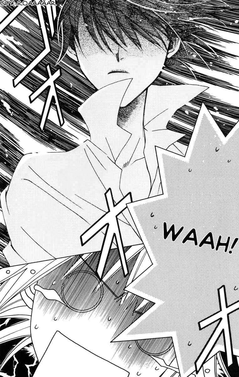 Platinum Garden Chapter 36 page 29 - Chapter 36