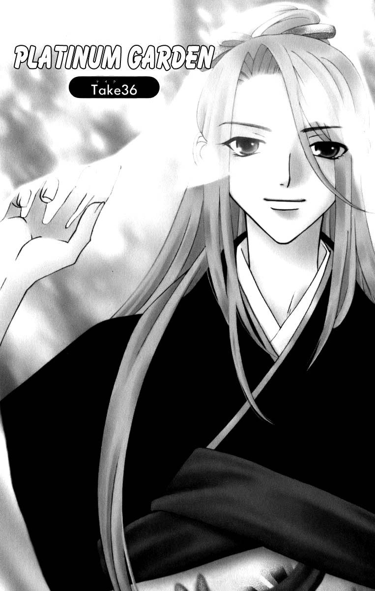 Platinum Garden Chapter 36 page 5 - Chapter 36