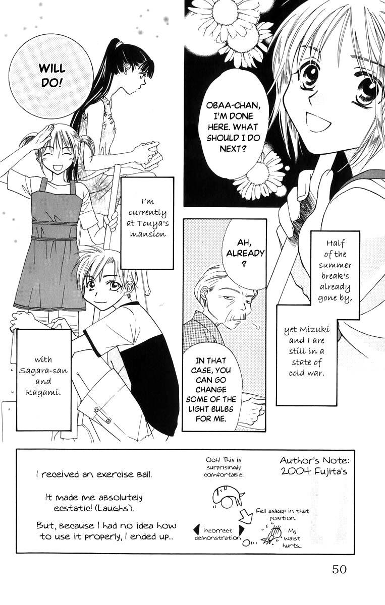 Platinum Garden Chapter 36 page 6 - Chapter 36