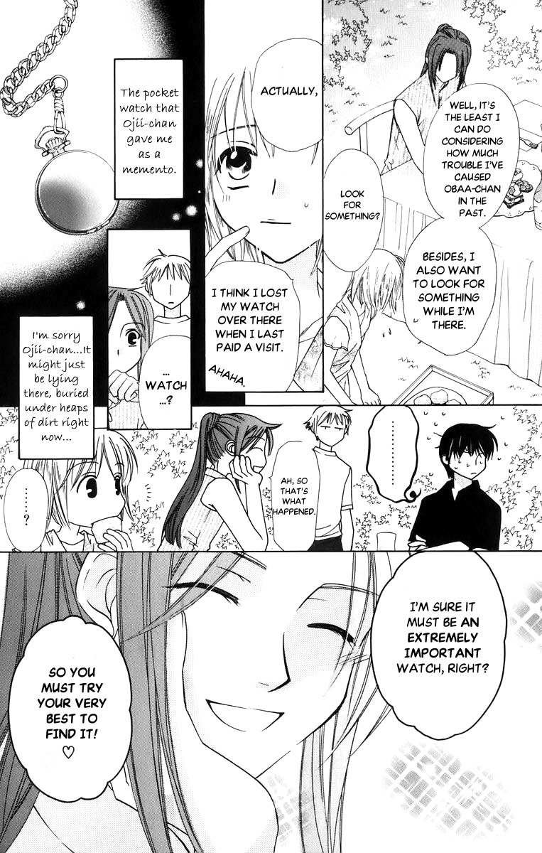 Platinum Garden Chapter 36 page 8 - Chapter 36