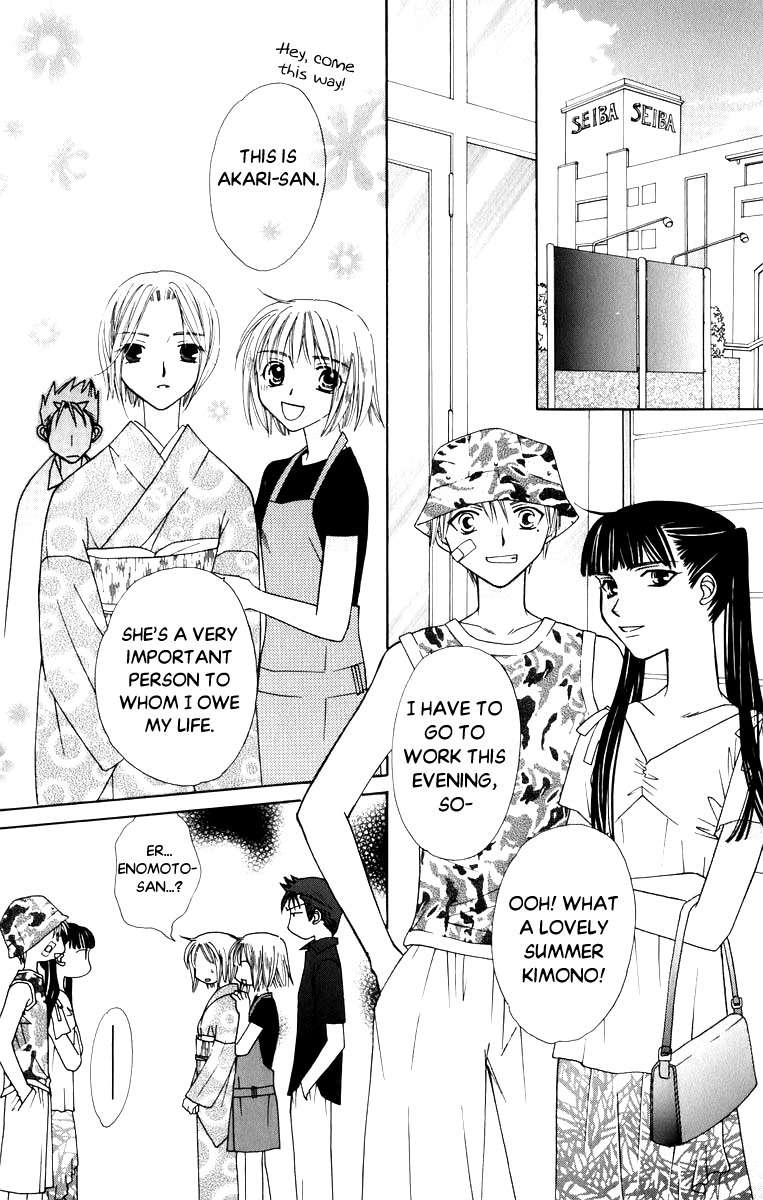 Platinum Garden Chapter 37 page 10 - Chapter 37