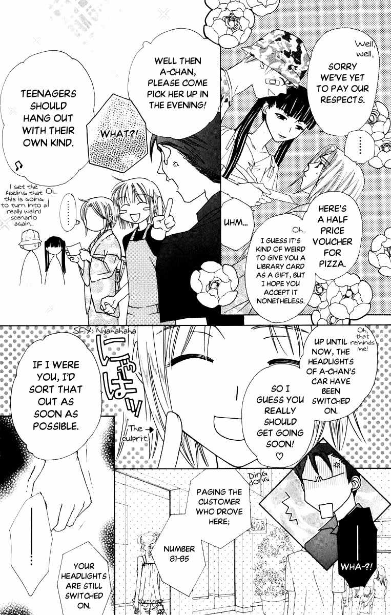 Platinum Garden Chapter 37 page 11 - Chapter 37