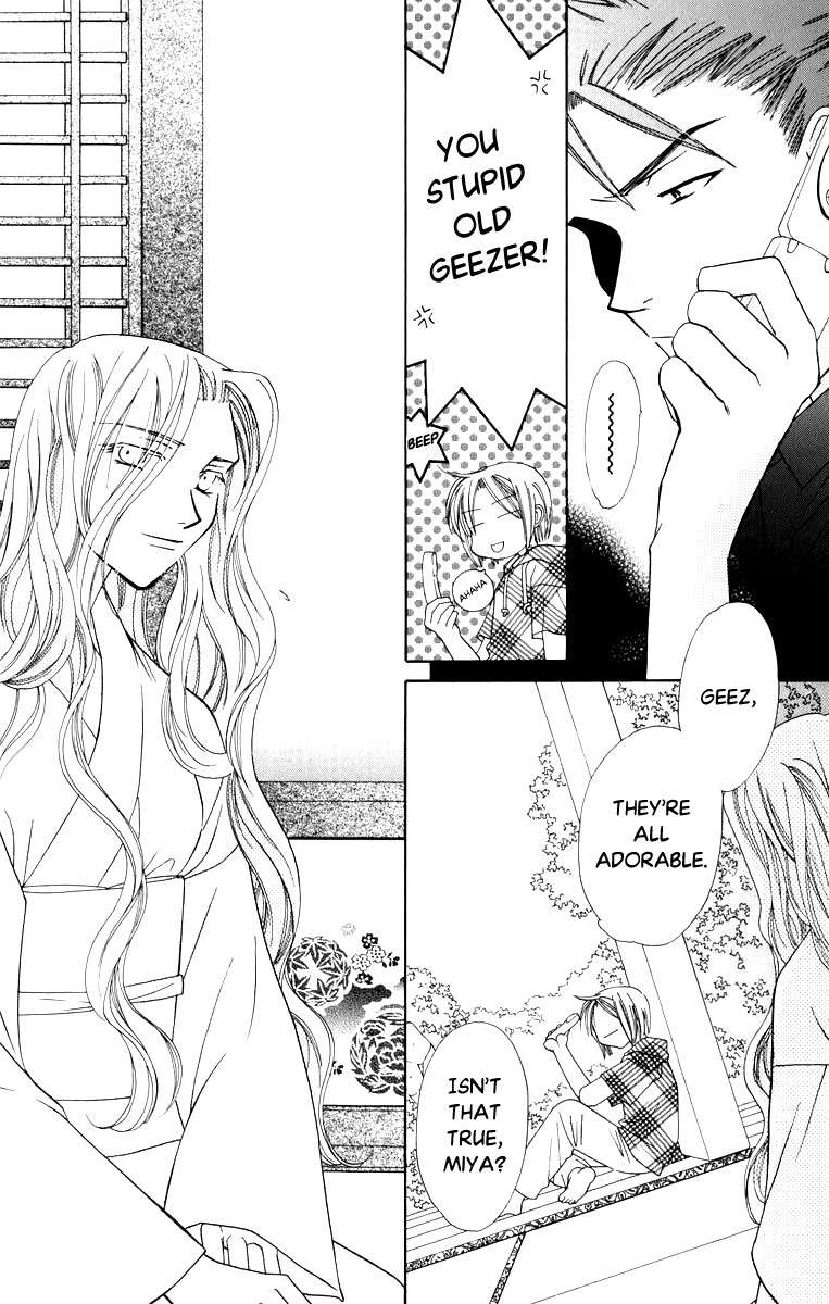 Platinum Garden Chapter 37 page 14 - Chapter 37