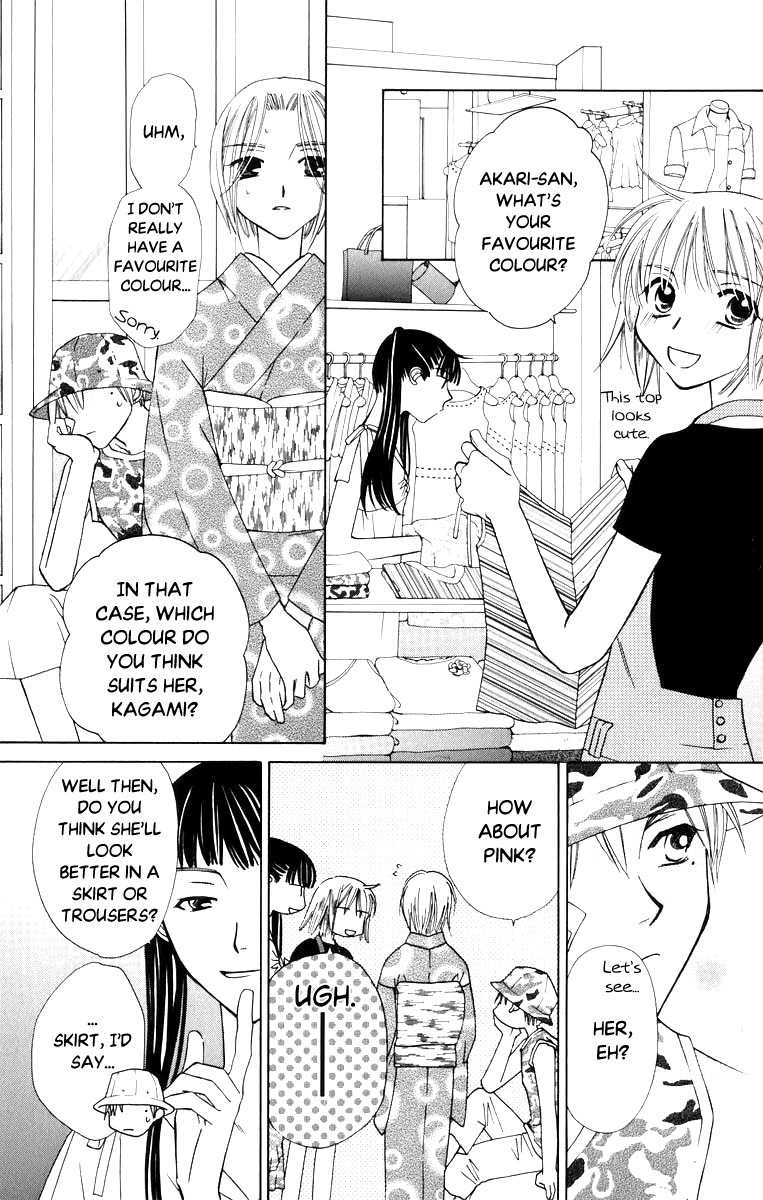 Platinum Garden Chapter 37 page 15 - Chapter 37