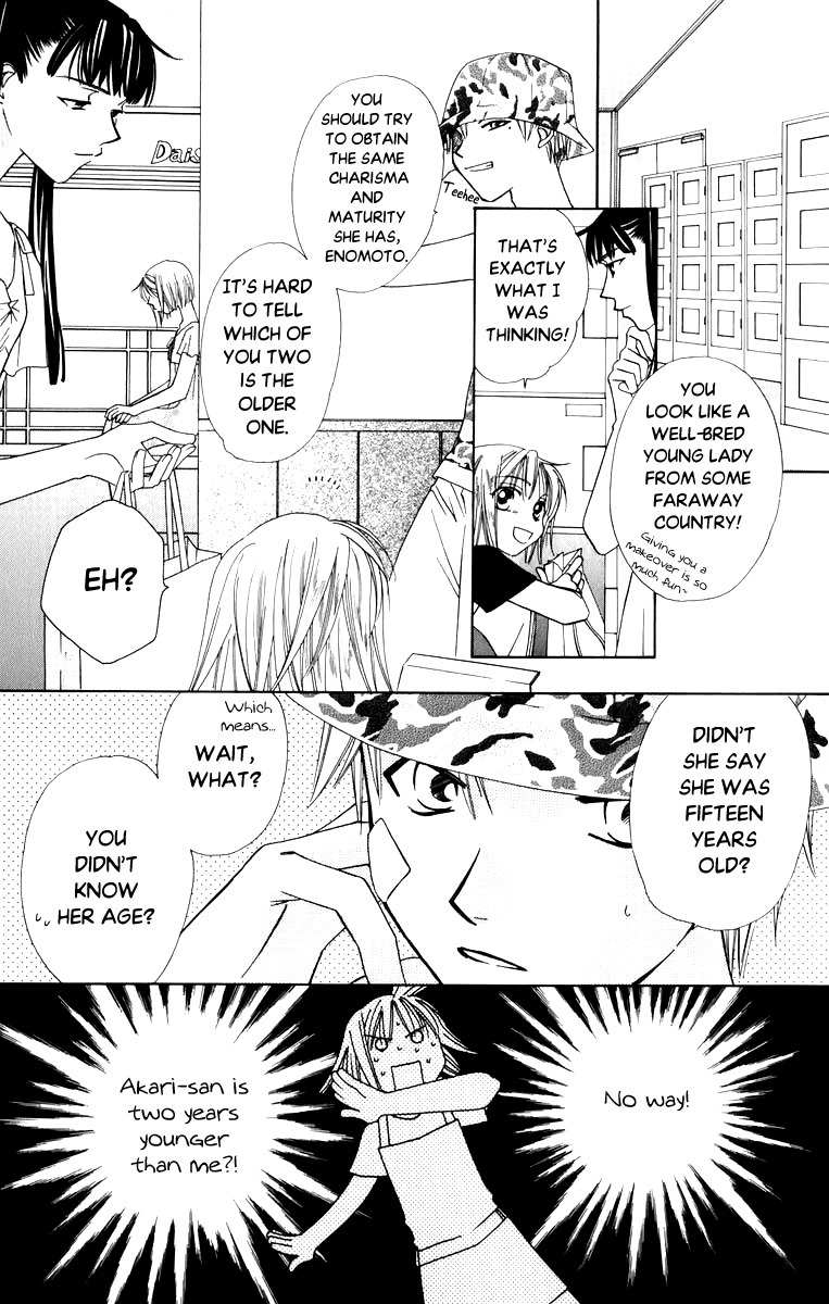 Platinum Garden Chapter 37 page 17 - Chapter 37