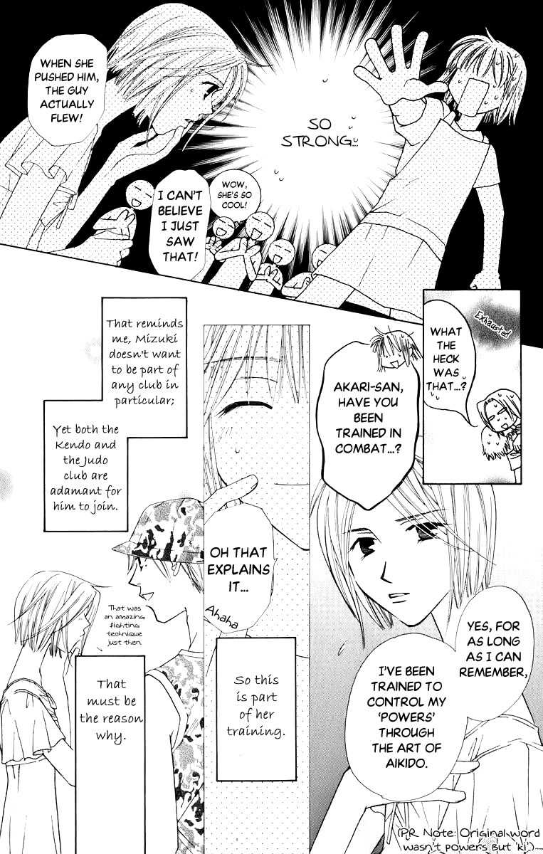 Platinum Garden Chapter 37 page 19 - Chapter 37