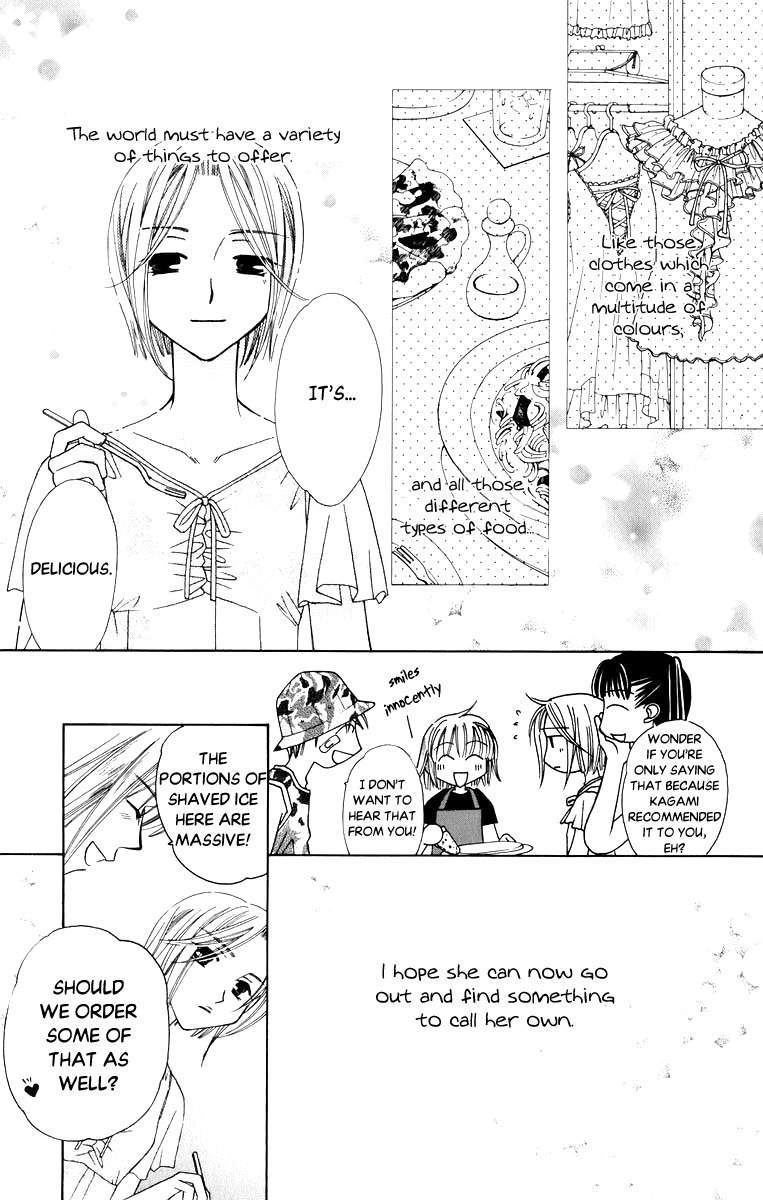 Platinum Garden Chapter 37 page 22 - Chapter 37