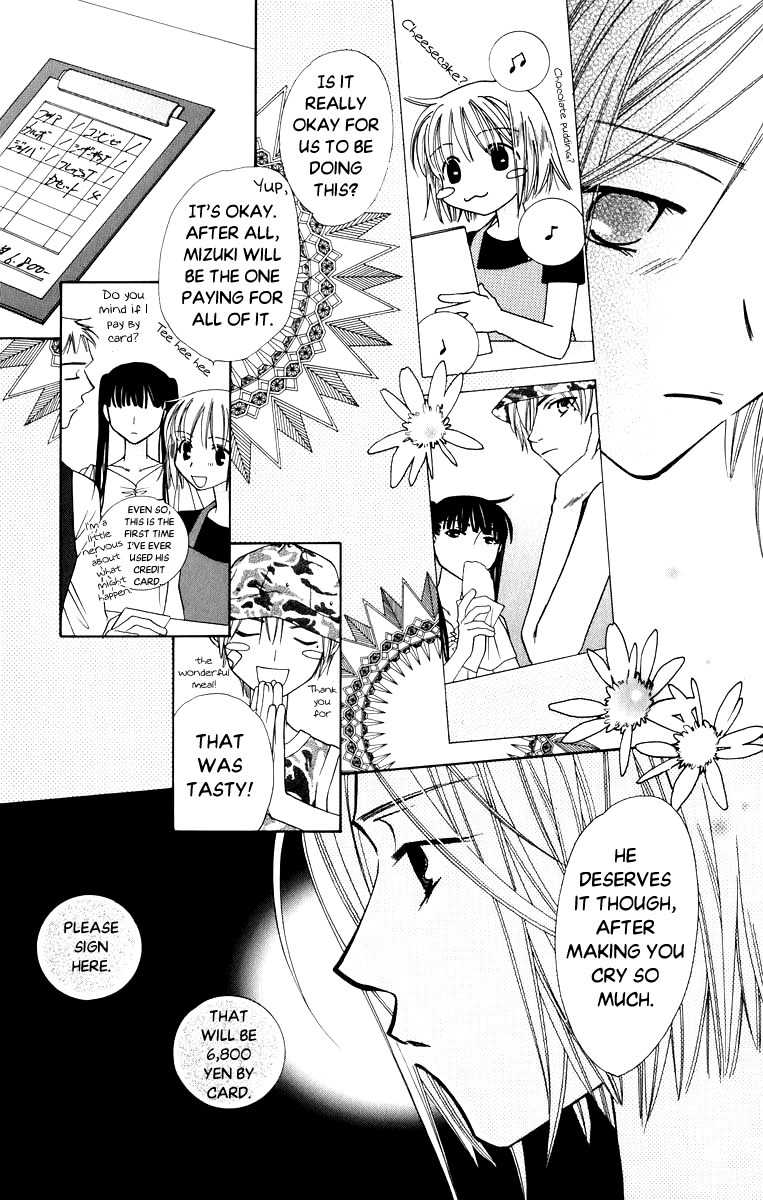 Platinum Garden Chapter 37 page 23 - Chapter 37