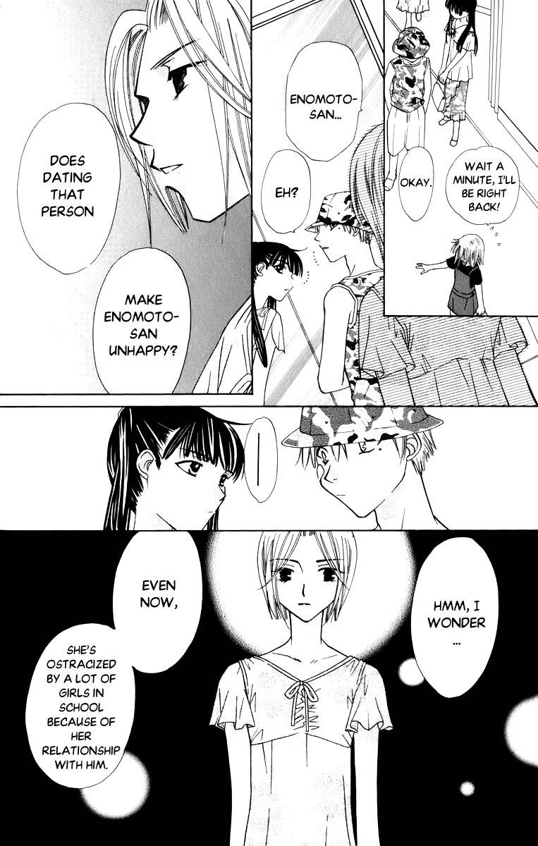 Platinum Garden Chapter 37 page 24 - Chapter 37