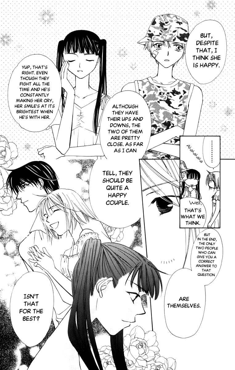 Platinum Garden Chapter 37 page 25 - Chapter 37
