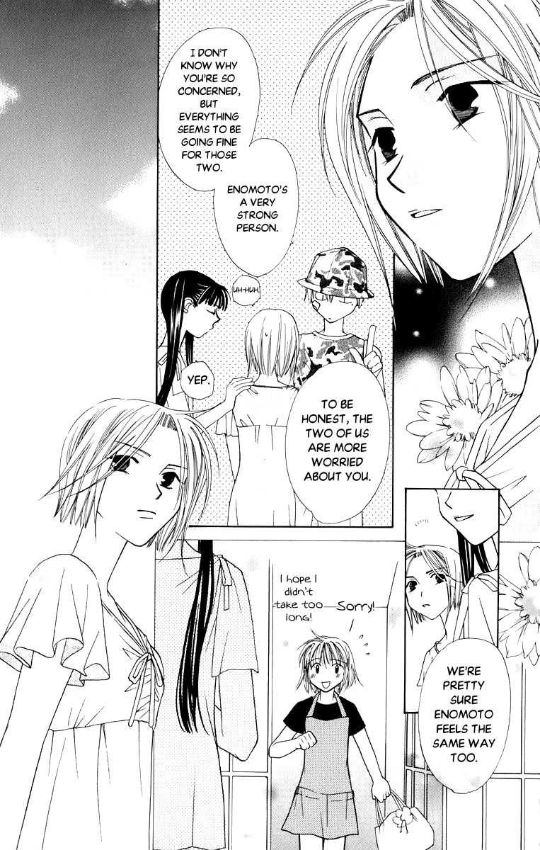 Platinum Garden Chapter 37 page 26 - Chapter 37