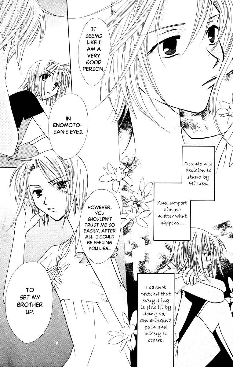 Platinum Garden Chapter 37 page 30 - Chapter 37