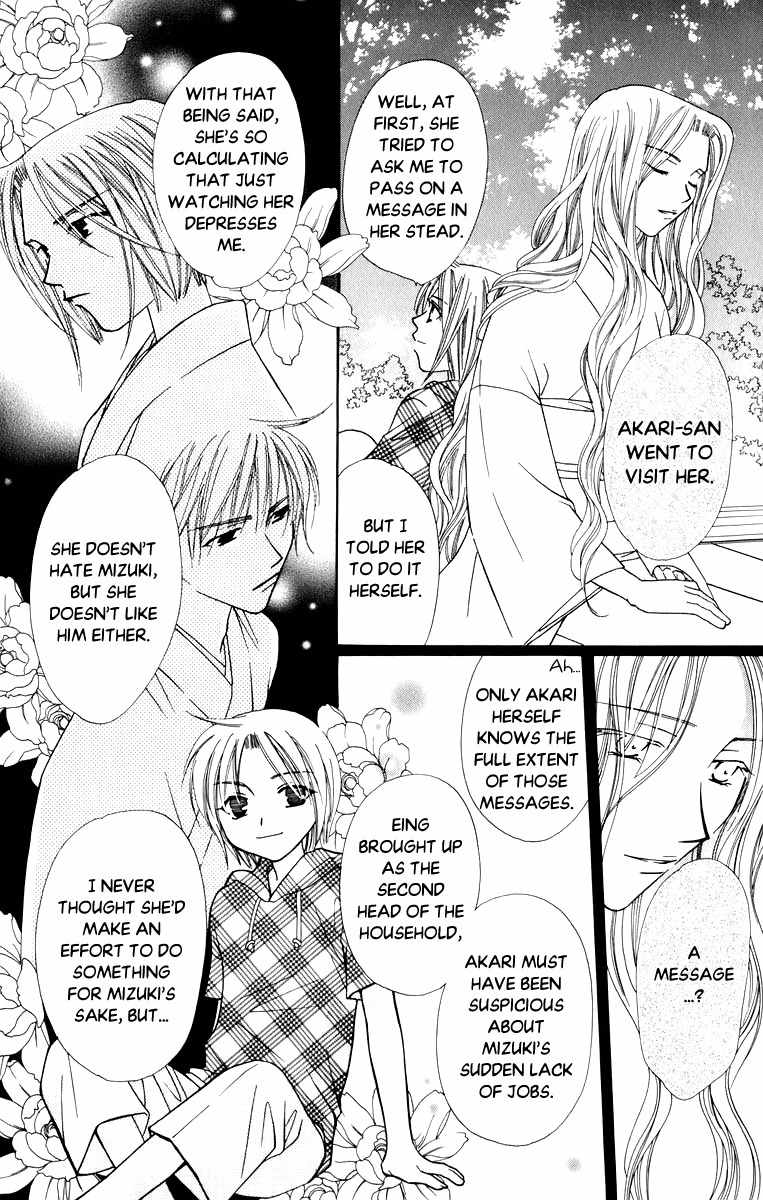 Platinum Garden Chapter 37 page 33 - Chapter 37
