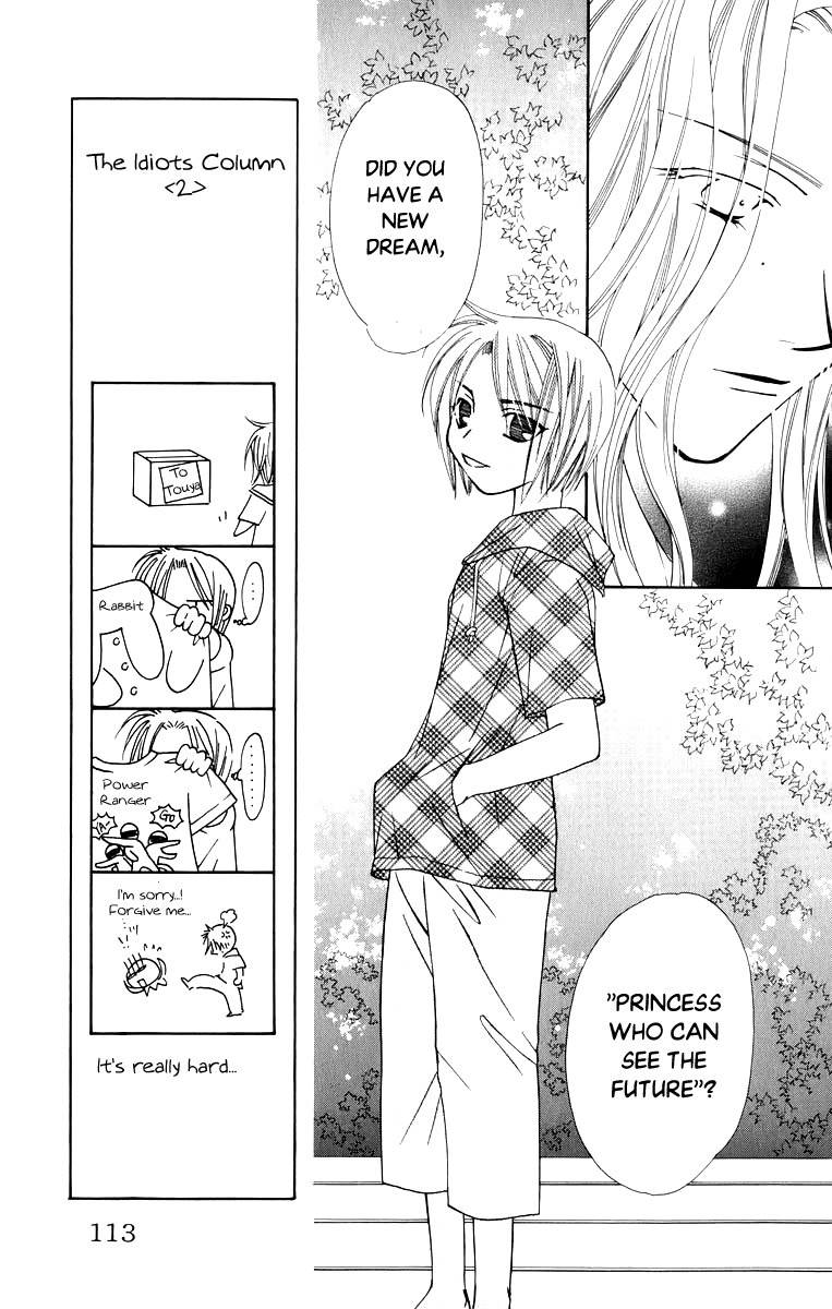 Platinum Garden Chapter 37 page 35 - Chapter 37