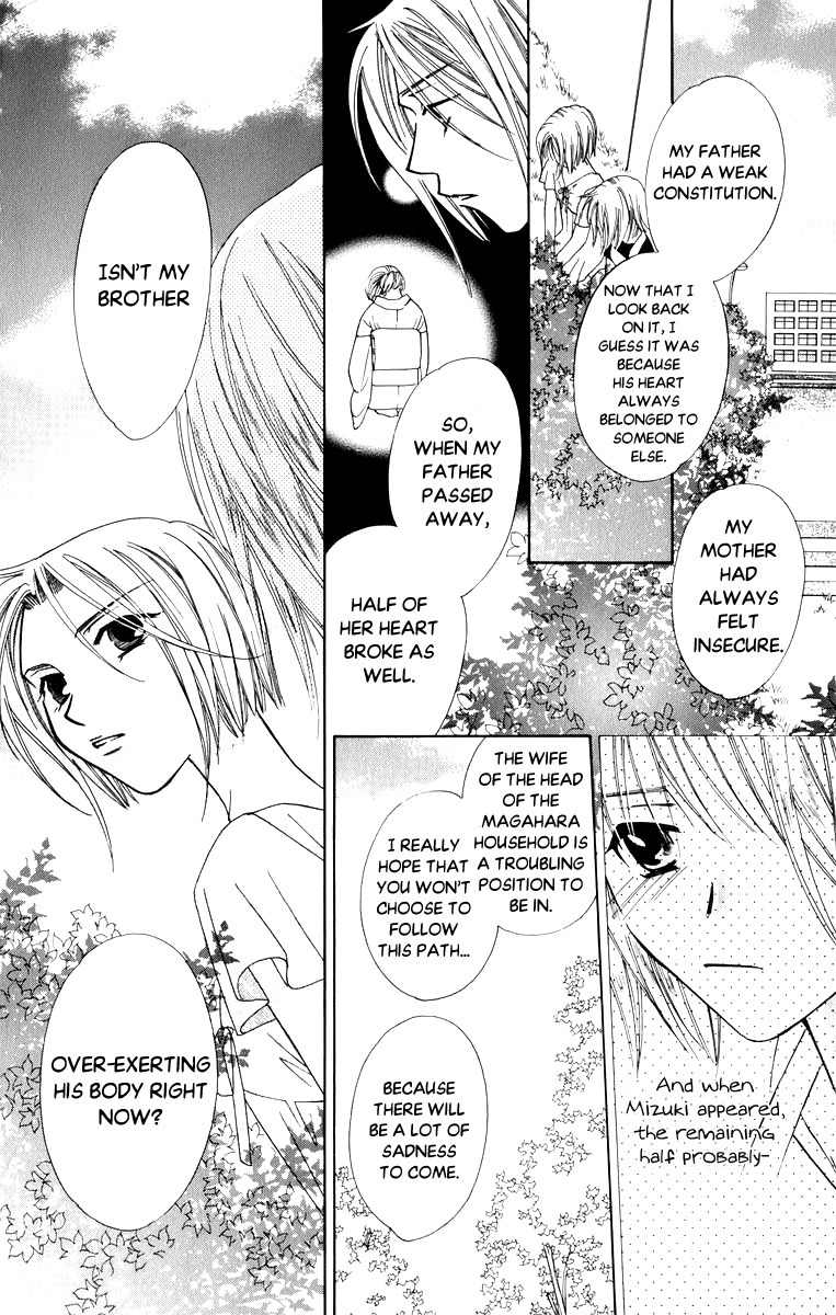 Platinum Garden Chapter 37 page 36 - Chapter 37