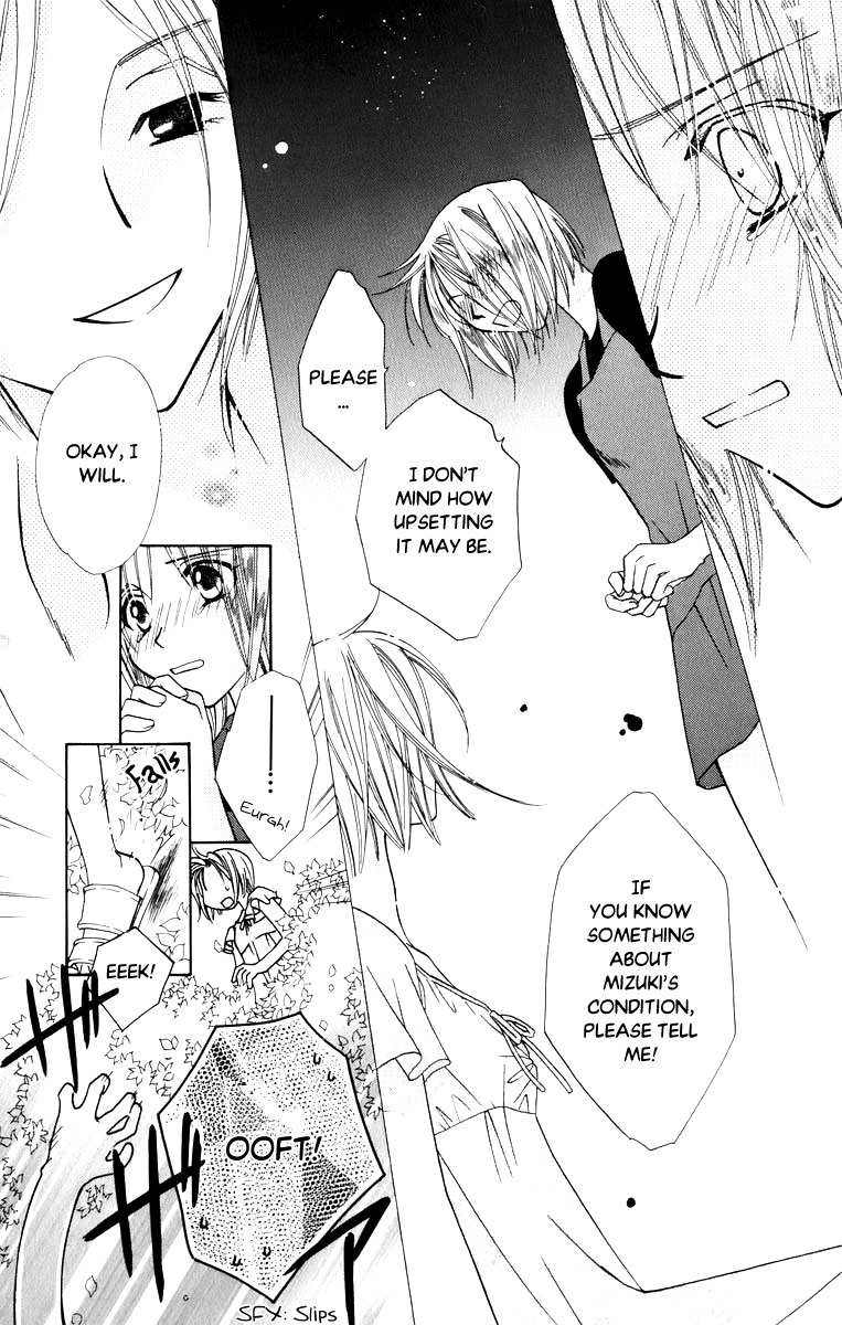 Platinum Garden Chapter 37 page 39 - Chapter 37