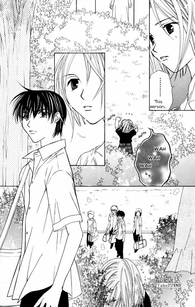 Platinum Garden Chapter 37 page 40 - Chapter 37