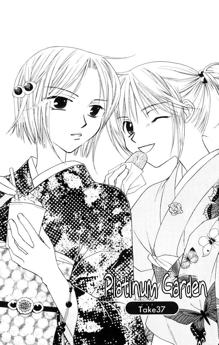 Platinum Garden Chapter 37 page 5 - Chapter 37