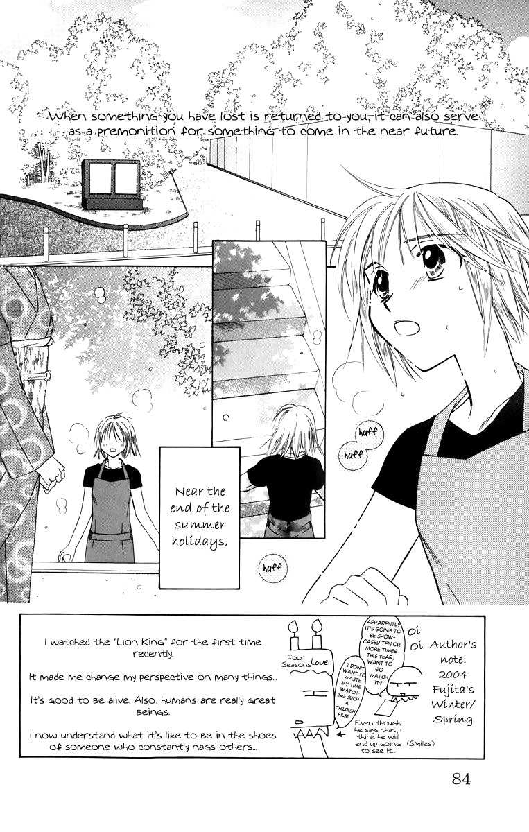 Platinum Garden Chapter 37 page 6 - Chapter 37