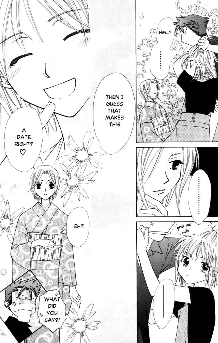 Platinum Garden Chapter 37 page 9 - Chapter 37