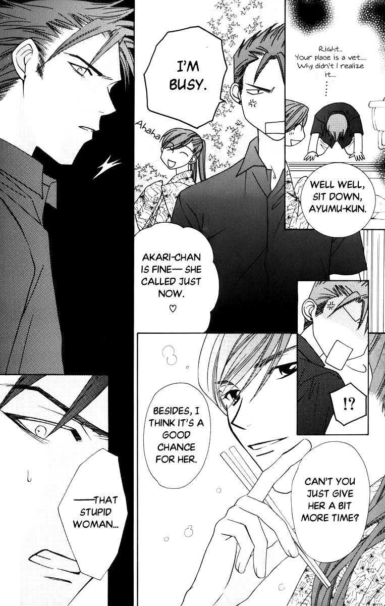 Platinum Garden Chapter 38 page 14 - Chapter 38