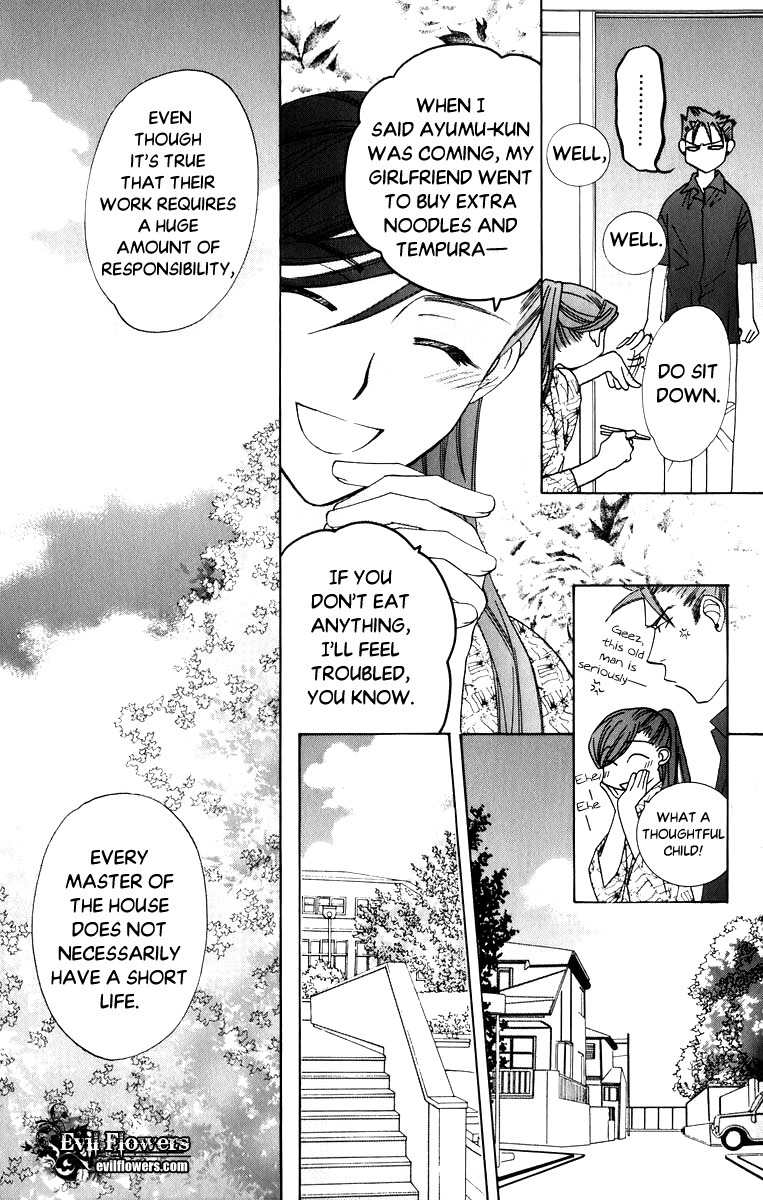 Platinum Garden Chapter 38 page 16 - Chapter 38
