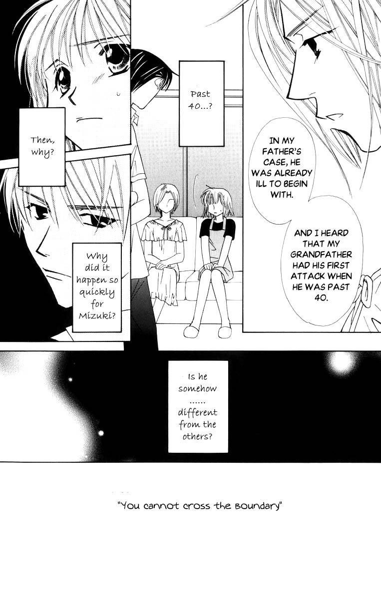 Platinum Garden Chapter 38 page 17 - Chapter 38