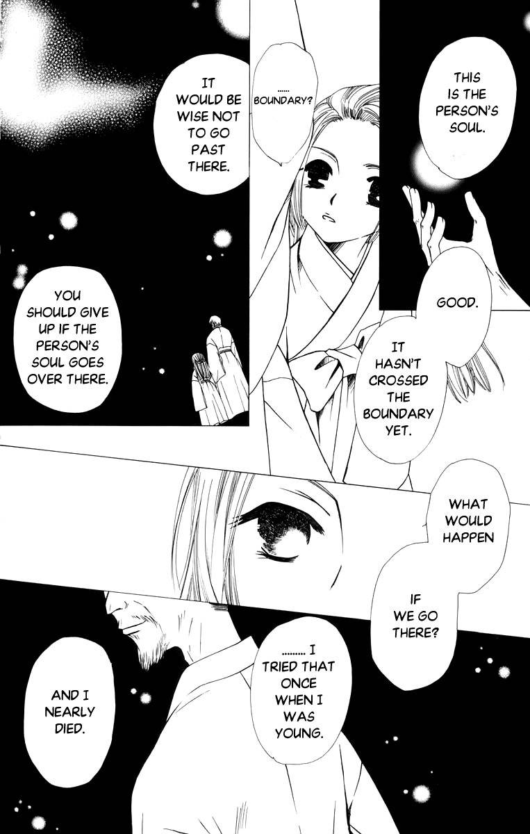 Platinum Garden Chapter 38 page 19 - Chapter 38