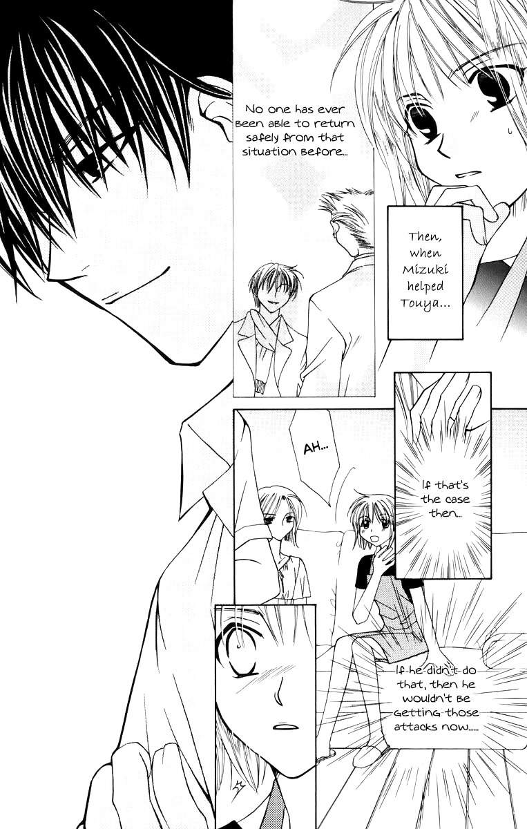 Platinum Garden Chapter 38 page 21 - Chapter 38