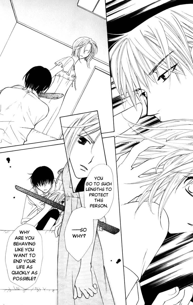 Platinum Garden Chapter 38 page 25 - Chapter 38